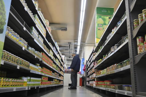 Crisis, inflación y enfrentamientos