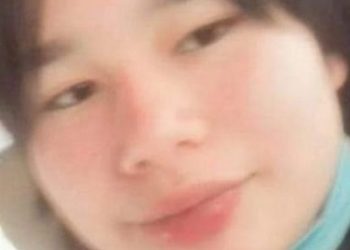 La Policía de la Ciudad solicita colaboración en la búsqueda de Maricielo Yolanda Ruesta Chalco