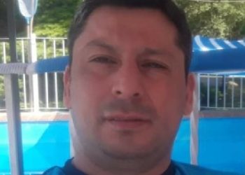 La Policía de la Ciudad solicita colaboración en la búsqueda de Roberto Alejandro Ceballos