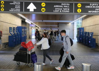 Israel cierra las fronteras por la nueva cepa