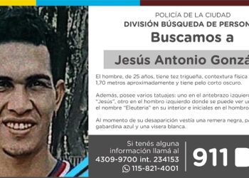 La Policía de la Ciudad solicita colaboración en la búsqueda de Jesús Antonio González