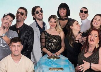 Vuelve «Casa Duarte»,  un velorio para «morirse» de risa