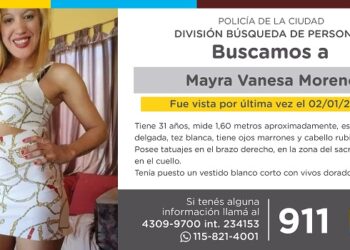 La Policía de la Ciudad solicita colaboración en la búsqueda de Mayra Vanesa Moreno
