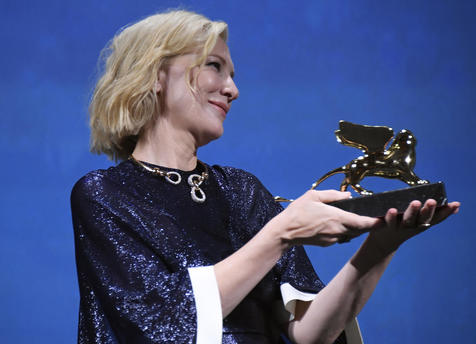 Nuevo halago para Cate Blanchett