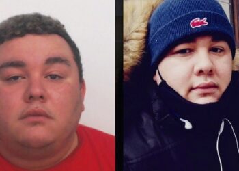 La Policía de la Ciudad solicita colaboración en la búsqueda de Franco Juan Carlos Álvarez