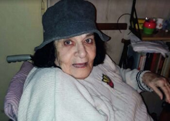 La Policía de la Ciudad solicita colaboración en la búsqueda de Zulma Elizabeth Calvi Burgueño