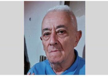 La Policía de la Ciudad solicita colaboración en la búsqueda de Ángel Félix López