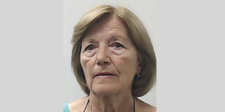 La Policía de la Ciudad solicita colaboración en la búsqueda de Aurora Mouzo