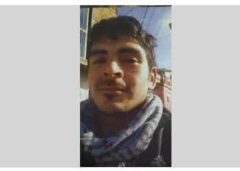 La Policía de la Ciudad solicita colaboración en la búsqueda de Emanuel Rodrigo Romero