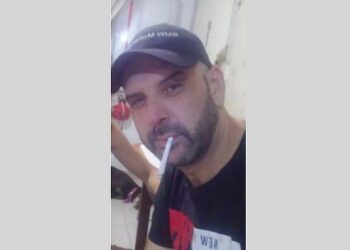 La Policía de la Ciudad solicita colaboración en la búsqueda Franco Javier Negrini