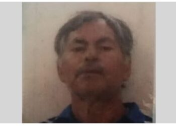 La Policía de la Ciudad solicita colaboración en la búsqueda de Jaime Santiago Muñoz San Martín
