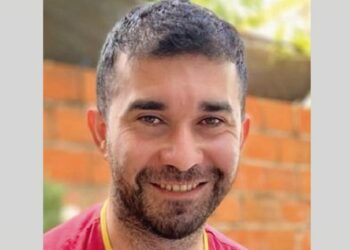 La Policía de la Ciudad solicita colaboración en la búsqueda de José Librado Mereles González