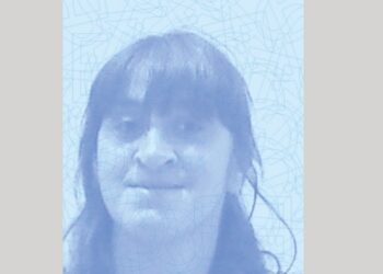 La Policía de la Ciudad solicita colaboración en la búsqueda de Corina Vanesa Lapergola