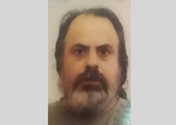 La Policía de la Ciudad solicita colaboración en la búsqueda de Damián Spatola