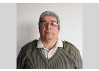 La Policía de la Ciudad solicita colaboración en la búsqueda de Jorge Alfredo Duarte Baldovino