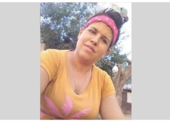 La Policía de la Ciudad solicita colaboración en la búsqueda de Ana Laura Borro