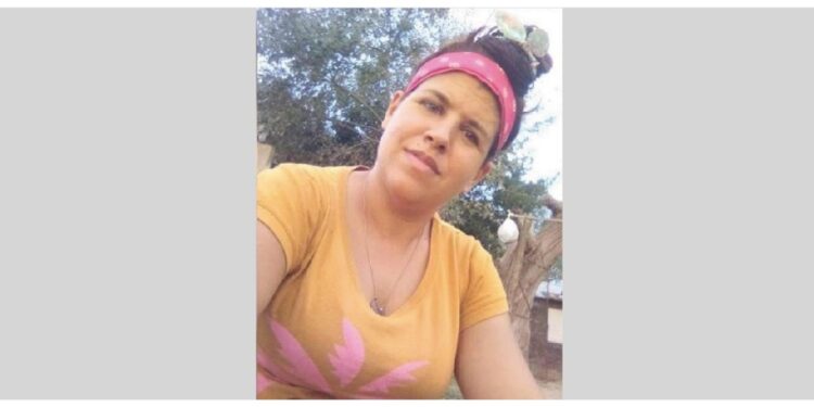 La Policía de la Ciudad solicita colaboración en la búsqueda de Ana Laura Borro