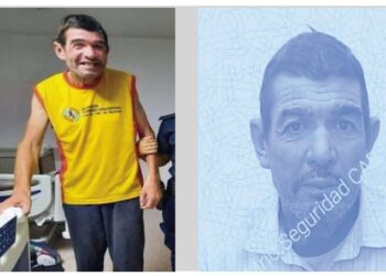 La Policía de la Ciudad solicita colaboración en la búsqueda de Daniel Ángel Morales Salvador