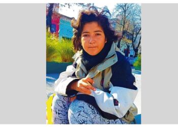 La Policía de la Ciudad solicita colaboración en la búsqueda de Milagros Analía Bedoya