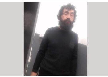 La Policía de la Ciudad solicita colaboración en la búsqueda de José Luis González