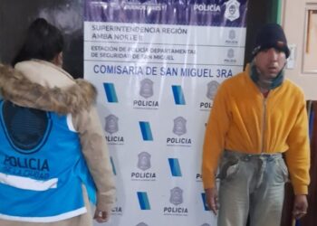La Policía de la Ciudad encontró en San Miguel a un hombre que estaba desaparecido