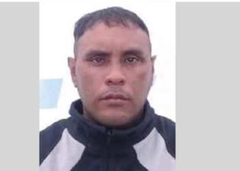 La Policía de la Ciudad solicita colaboración en la búsqueda de José Santos Ojeda