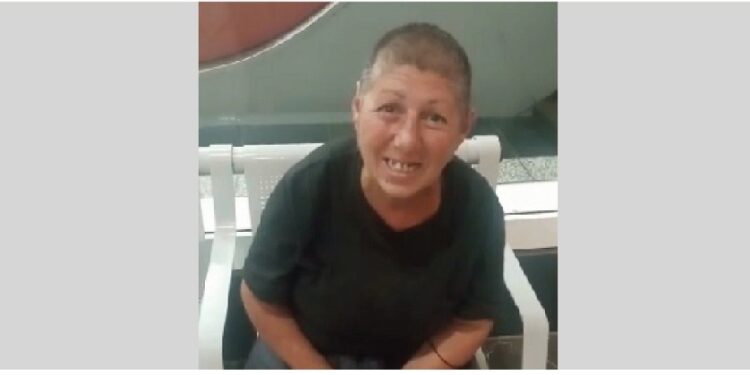 La Policía de la Ciudad solicita colaboración en la búsqueda de Teresa Fabiana Borneo