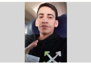 La Policía de la Ciudad solicita colaboración en la búsqueda de Carlos Roberto Escalante