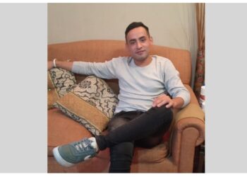La Policía de la Ciudad solicita colaboración en la búsqueda de César David Mendoza Bracho