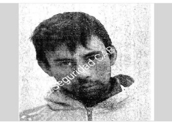 La Policía de la Ciudad solicita colaboración en la búsqueda de Franco Gabriel Salas Núñez