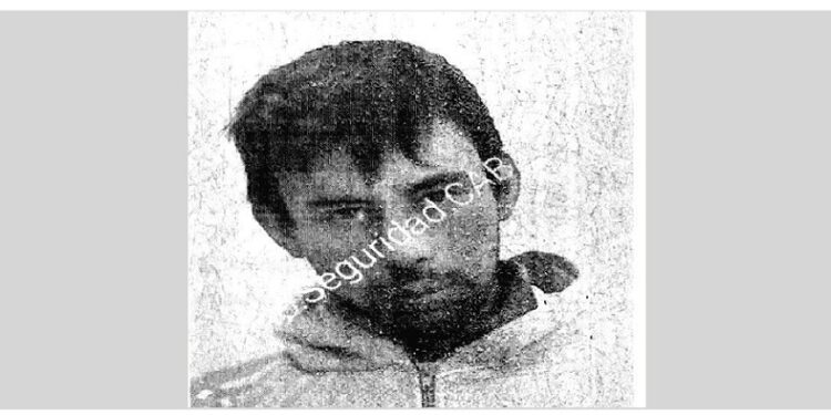 La Policía de la Ciudad solicita colaboración en la búsqueda de Franco Gabriel Salas Núñez