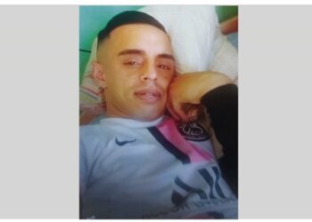 La Policía de la Ciudad solicita colaboración en la búsqueda de Jonathan Samuel Cabrera