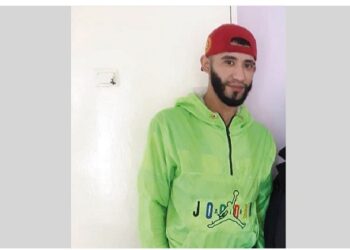 La Policía de la Ciudad solicita colaboración en la búsqueda de Juan Gabriel Franco Allende