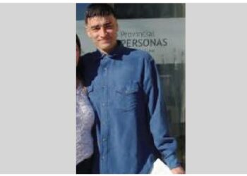 La Policía de la Ciudad solicita colaboración en la búsqueda de Leonardo Horacio López