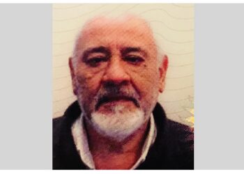 La Policía de la Ciudad solicita colaboración en la búsqueda de Antonio Reyes Carabajal