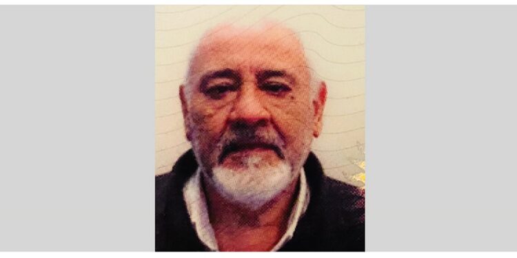 La Policía de la Ciudad solicita colaboración en la búsqueda de Antonio Reyes Carabajal
