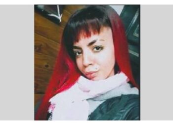 La Policía de la Ciudad solicita colaboración en la búsqueda de Florencia Yanet Farías