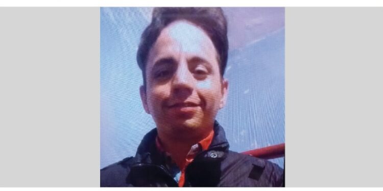 La Policía de la Ciudad solicita colaboración en la búsqueda de Ismael Desiderio Vidal Sandoval