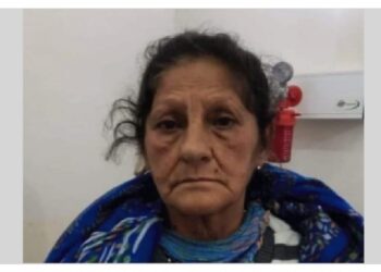 La Policía de la Ciudad solicita colaboración en la búsqueda de María Isabel Chaparro Rivas