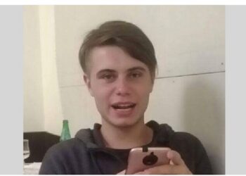 La Policía de la Ciudad solicita colaboración en la búsqueda de Nahuel Alejo Horbaty