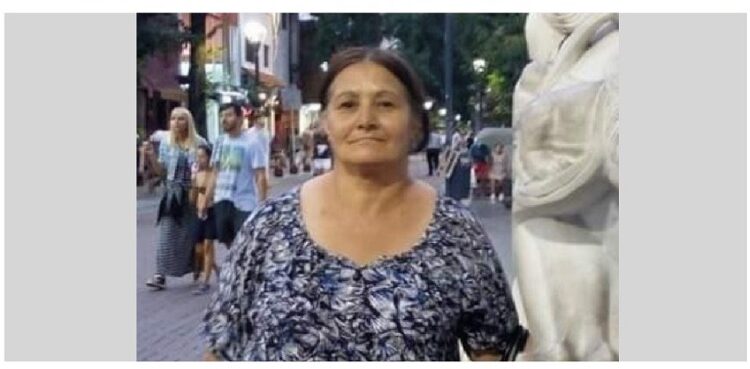 La Policía de la Ciudad solicita colaboración en la búsqueda de Ana María Fernández