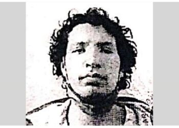 La Policía de la Ciudad solicita colaboración en la búsqueda de Ayrton Steven Carlotta