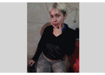 La Policía de la Ciudad solicita colaboración en la búsqueda de Arami Beatriz Gamarra Rojas