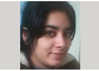 La Policía de la Ciudad solicita colaboración en la búsqueda de Florencia Vargas