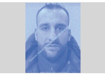 La Policía de la Ciudad solicita colaboración en la búsqueda de Leandro Jonathan Marrella