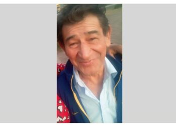 La Policía de la Ciudad solicita colaboración en la búsqueda de Raúl Leguiza