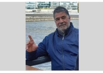 La Policía de la Ciudad solicita colaboración en la búsqueda de Roberto Carlos Melto
