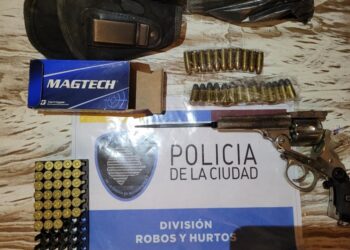 Cayeron «Los 33 Orientales», una violenta banda de entraderas