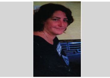 La Policía de la Ciudad solicita colaboración en la búsqueda de María Lorena Bogino
