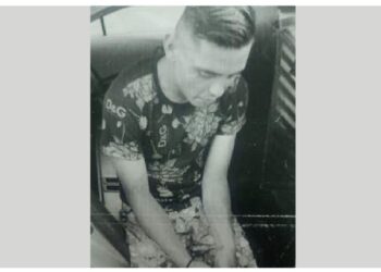 La Policía de la Ciudad solicita colaboración en la búsqueda de Jonatán Fabián Galindo Montejo